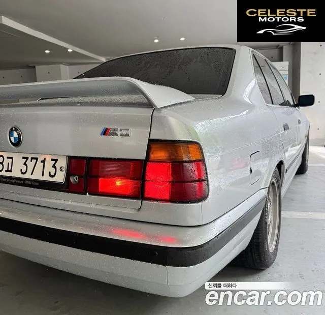 BMW Série 5 530i 1994 — photo 2 sur 11