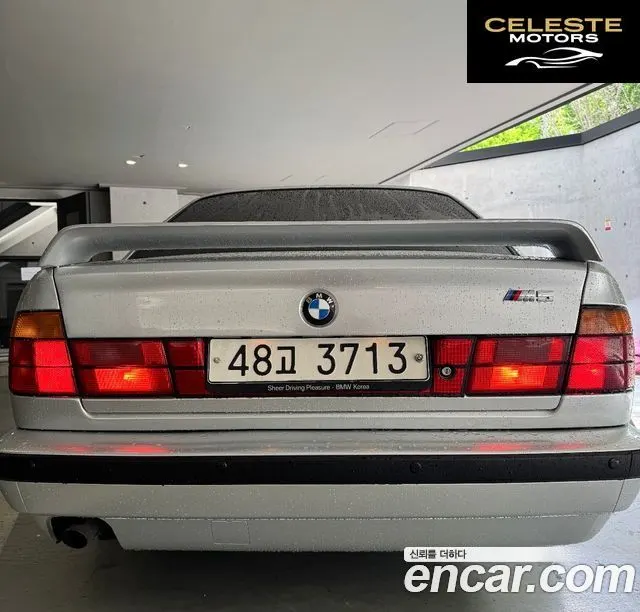 BMW Série 5 530i 1994 — photo 4 sur 11