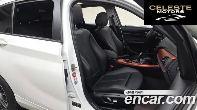 BMW Série 1 (F20) 118d Sport 5portes 2016 — photo 12 sur 20