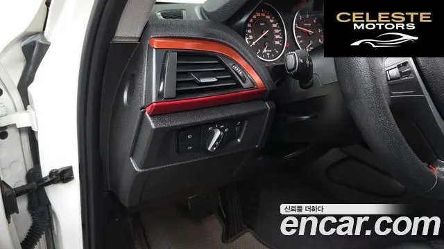 BMW Série 1 (F20) 118d Sport 5portes 2016 — photo 13 sur 20