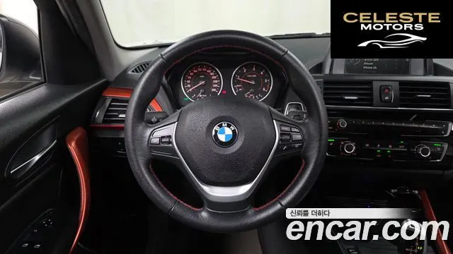 BMW Série 1 (F20) 118d Sport 5portes 2016 — photo 14 sur 20