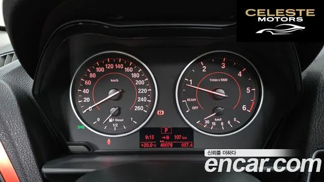 BMW Série 1 (F20) 118d Sport 5portes 2016 — photo 8 sur 20