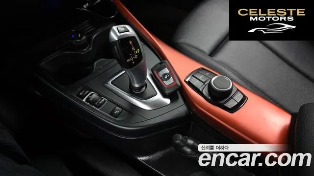 BMW Série 1 (F20) 118d Sport 5portes 2016 — photo 9 sur 20