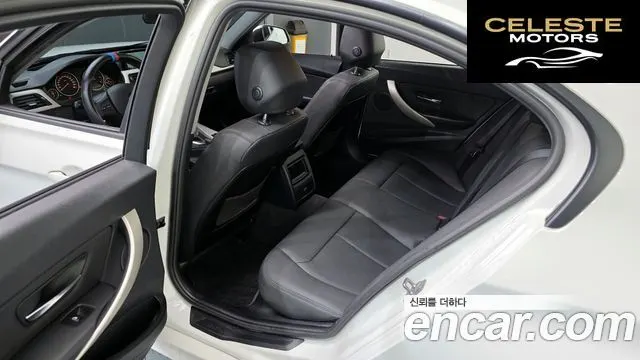 BMW Série 3 (F30) 320d EDEdition 2015 — photo 11 sur 20