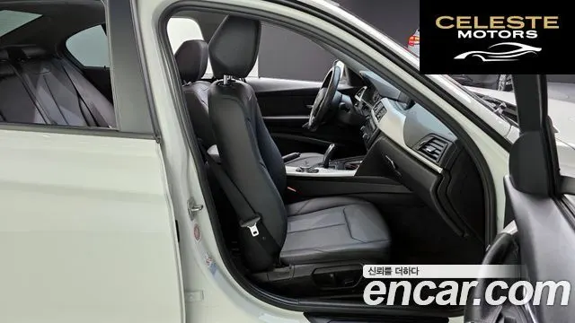 BMW Série 3 (F30) 320d EDEdition 2015 — photo 12 sur 20