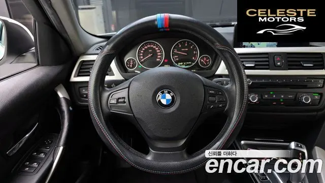 BMW Série 3 (F30) 320d EDEdition 2015 — photo 13 sur 20