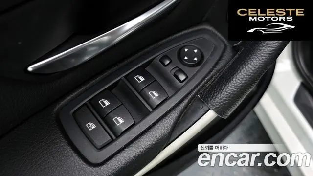 BMW Série 3 (F30) 320d EDEdition 2015 — photo 14 sur 20