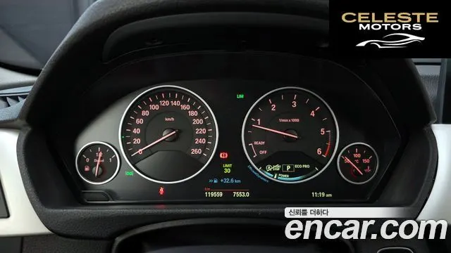 BMW Série 3 (F30) 320d EDEdition 2015 — photo 8 sur 20