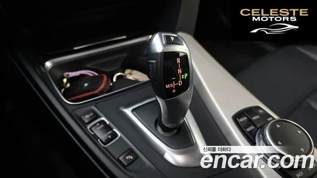 BMW Série 3 (F30) 320d EDEdition 2015 — photo 9 sur 20