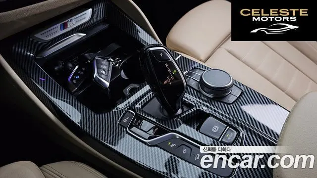BMW X4 (G02) xDrive M40i Online Exclusive Edition 2021 — photo 12 sur 31