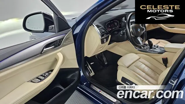 BMW X4 (G02) xDrive M40i Online Exclusive Edition 2021 — photo 13 sur 31