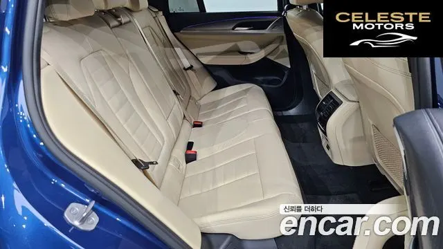 BMW X4 (G02) xDrive M40i Online Exclusive Edition 2021 — photo 17 sur 31