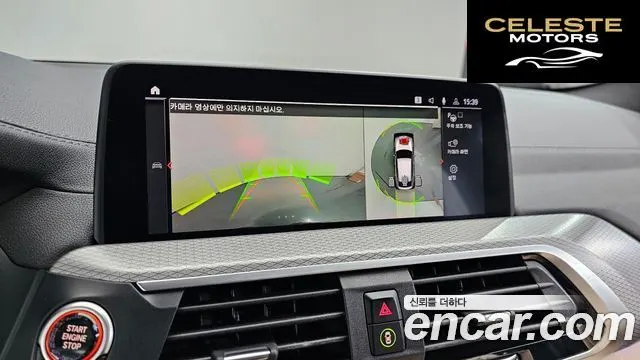 BMW X4 (G02) xDrive M40i Online Exclusive Edition 2021 — photo 21 sur 31