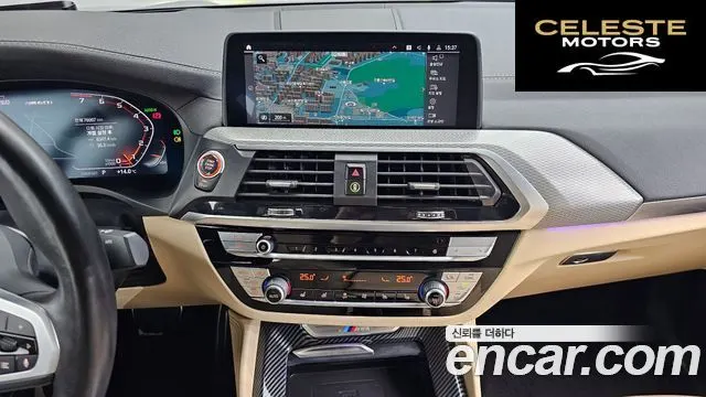 BMW X4 (G02) xDrive M40i Online Exclusive Edition 2021 — photo 22 sur 31