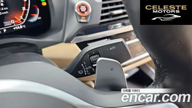 BMW X4 (G02) xDrive M40i Online Exclusive Edition 2021 — photo 29 sur 31