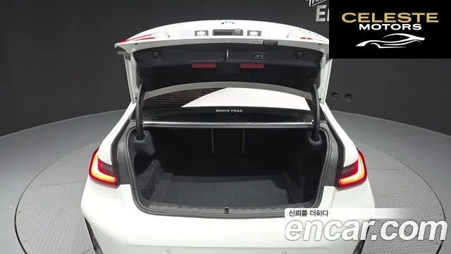 BMW Série 3 (G20) 320i M Sport 2023 — photo 25 sur 34
