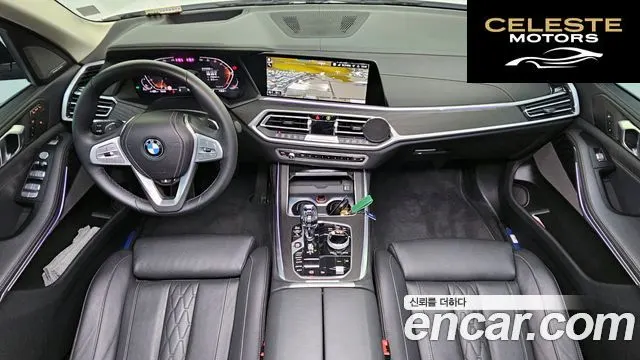 BMW X7 (G07) xDrive 40d Design Pure Excellence 7 places 2022 — photo 10 sur 43