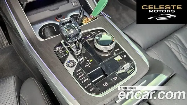 BMW X7 (G07) xDrive 40d Design Pure Excellence 7 places 2022 — photo 12 sur 43