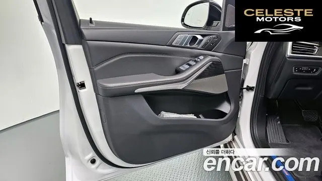 BMW X7 (G07) xDrive 40d Design Pure Excellence 7 places 2022 — photo 14 sur 43