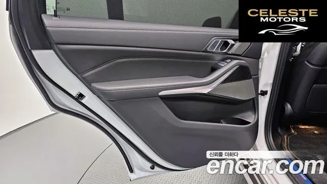 BMW X7 (G07) xDrive 40d Design Pure Excellence 7 places 2022 — photo 15 sur 43