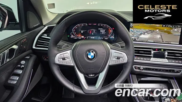 BMW X7 (G07) xDrive 40d Design Pure Excellence 7 places 2022 — photo 19 sur 43