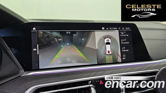 BMW X7 (G07) xDrive 40d Design Pure Excellence 7 places 2022 — photo 21 sur 43