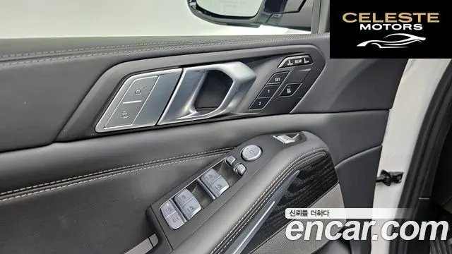 BMW X7 (G07) xDrive 40d Design Pure Excellence 7 places 2022 — photo 23 sur 43