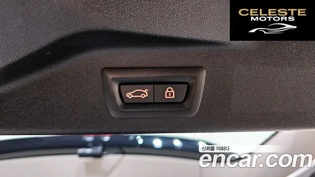 BMW X7 (G07) xDrive 40d Design Pure Excellence 7 places 2022 — photo 26 sur 43