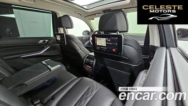 BMW X7 (G07) xDrive 40d Design Pure Excellence 7 places 2022 — photo 28 sur 43