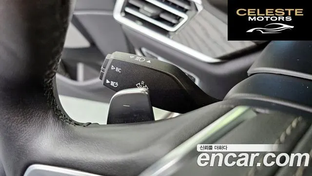 BMW X7 (G07) xDrive 40d Design Pure Excellence 7 places 2022 — photo 29 sur 43