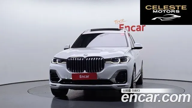 BMW X7 (G07) xDrive 40d Design Pure Excellence 7 places 2022 — photo 3 sur 43
