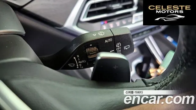 BMW X7 (G07) xDrive 40d Design Pure Excellence 7 places 2022 — photo 30 sur 43
