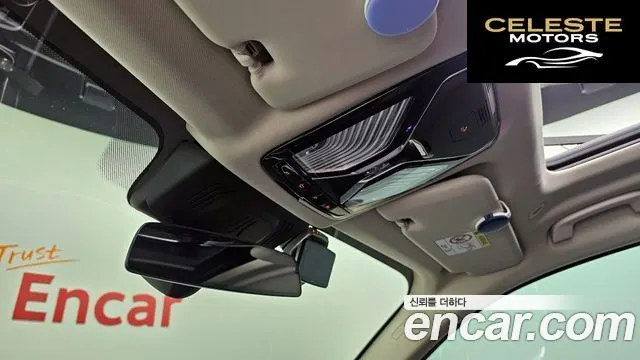 BMW X7 (G07) xDrive 40d Design Pure Excellence 7 places 2022 — photo 31 sur 43