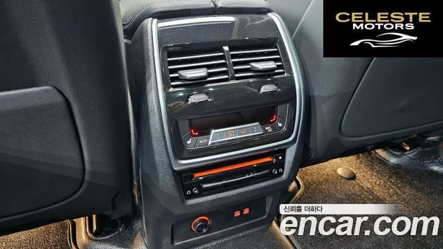 BMW X7 (G07) xDrive 40d Design Pure Excellence 7 places 2022 — photo 37 sur 43