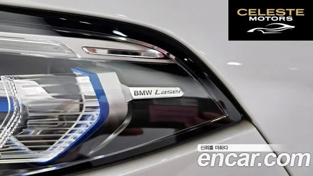 BMW X7 (G07) xDrive 40d Design Pure Excellence 7 places 2022 — photo 38 sur 43