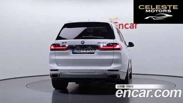 BMW X7 (G07) xDrive 40d Design Pure Excellence 7 places 2022 — photo 4 sur 43