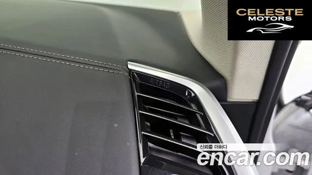 BMW X7 (G07) xDrive 40d Design Pure Excellence 7 places 2022 — photo 40 sur 43