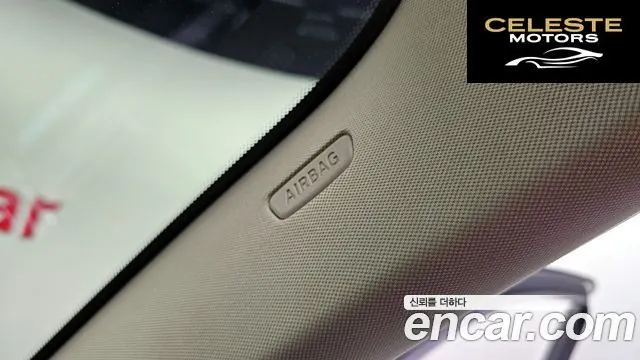 BMW X7 (G07) xDrive 40d Design Pure Excellence 7 places 2022 — photo 41 sur 43