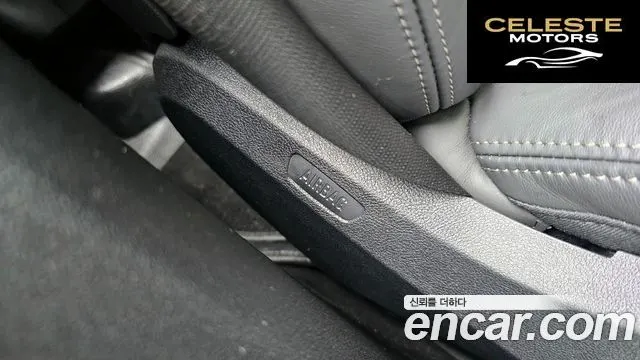 BMW X7 (G07) xDrive 40d Design Pure Excellence 7 places 2022 — photo 42 sur 43