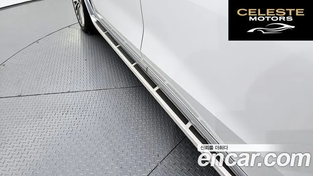 BMW X7 (G07) xDrive 40d Design Pure Excellence 7 places 2022 — photo 43 sur 43