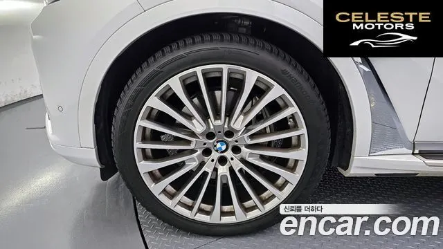 BMW X7 (G07) xDrive 40d Design Pure Excellence 7 places 2022 — photo 5 sur 43