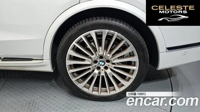BMW X7 (G07) xDrive 40d Design Pure Excellence 7 places 2022 — photo 7 sur 43