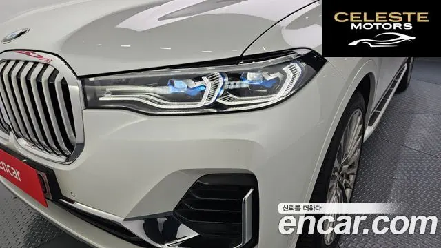BMW X7 (G07) xDrive 40d Design Pure Excellence 7 places 2022 — photo 8 sur 43