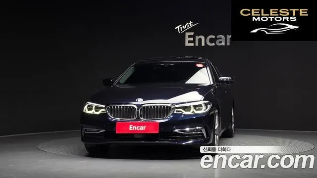 BMW Série 5 (G30) 530e Luxury 2020 — photo 3 sur 30
