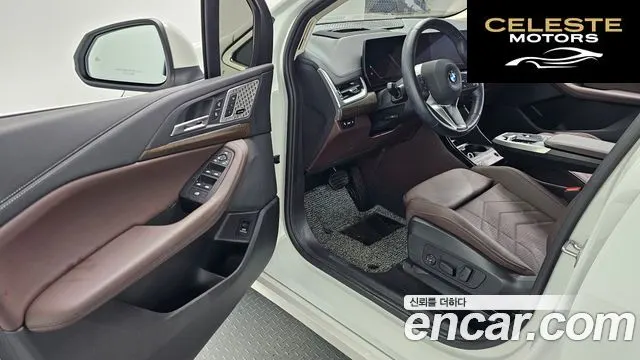 BMW Série 2 Active Tourer (U06) 220i Luxury 2024 — photo 10 sur 20