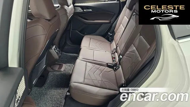 BMW Série 2 Active Tourer (U06) 220i Luxury 2024 — photo 12 sur 20