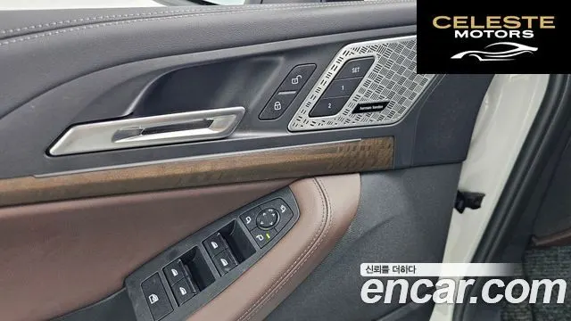 BMW Série 2 Active Tourer (U06) 220i Luxury 2024 — photo 13 sur 20