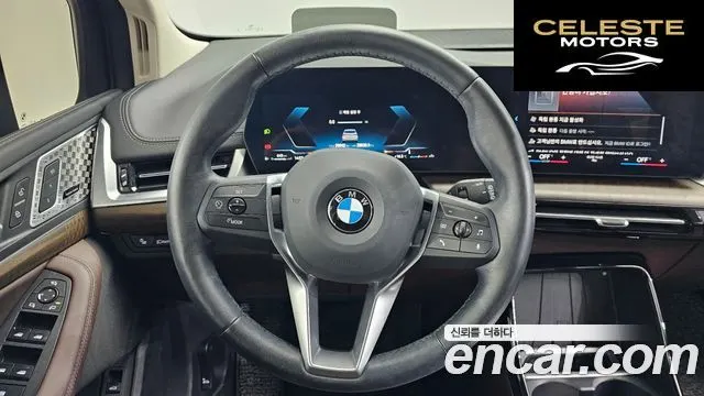 BMW Série 2 Active Tourer (U06) 220i Luxury 2024 — photo 14 sur 20