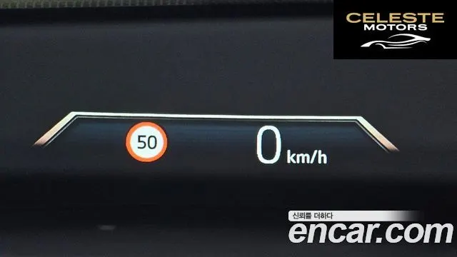 BMW Série 2 Active Tourer (U06) 220i Luxury 2024 — photo 19 sur 20