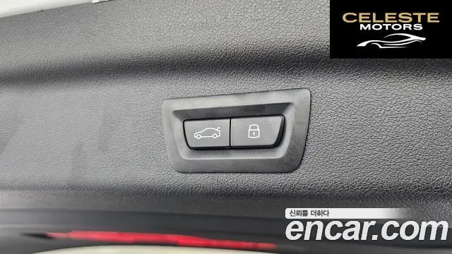 BMW Série 2 Active Tourer (U06) 220i Luxury 2024 — photo 20 sur 20